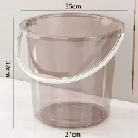 水桶25L家用透明加厚塑料水桶