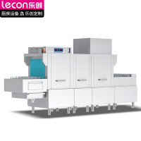 乐创(lecon)洗碗机 长龙式自动化大型酒店食堂刷碗机 单缸双喷淋带烘干 LC-J-FD3800D