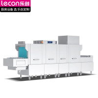 乐创(lecon)洗碗机 长龙式自动化大型酒店食堂刷碗机 双缸双喷淋带烘干 LC-J-FD4600-2PD