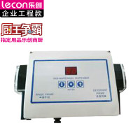 乐创(lecon)洗碗机配件 洗碗机必配药液分配器 LC-J-FP01