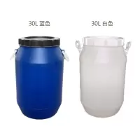 自封袋6#塑料加药桶50升