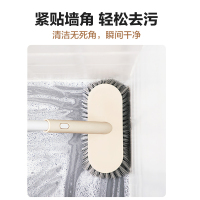 茶花215001速洁地刷H