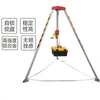 德克邦救援三脚架工作负荷180kg
