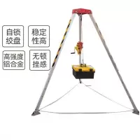 德克邦救援三脚架工作负荷180kg