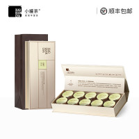 小罐茶 茉莉花茶(经典)10罐装40g