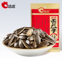 洽洽(chacheer) 洽洽香瓜子55g*1箱35袋