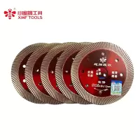 瓷砖切割片玻化砖全瓷微晶石刀片切割机锯片 超细波纹110装修红(五片装)