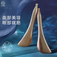 牛角拨筋棒