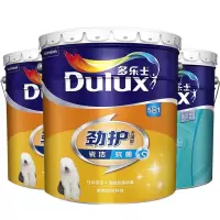 多乐士(Dulux) 劲护无添加竹炭瓷洁抗菌五合一内墙乳胶漆防霉白色墙面漆 A8145 54L套装不可调色[优等品]