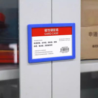 货架磁性标识牌储物柜仓库标签牌强磁铁贴牌7cm*4cm