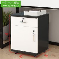 办公柜矮柜文件柜木质办公桌下收纳柜移动矮柜带轮锁抽屉活动储物 F4 一抽黑加白[56高40宽]