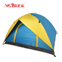 酷龙达(Coloda)CL-Z002户外双人休闲帐篷(黄蓝色)