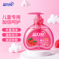 草莓儿童洗手液225g