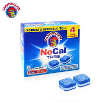 Chante大公鸡管家洗衣机块状清洁剂(16+4)(单位:件)H