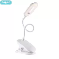 engue恩谷 夹子台灯 EG-568(单位:件)H
