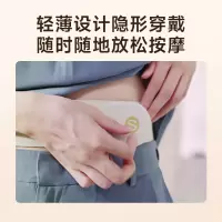 SKG 腰部按摩器隐形按摩腰带护腰带多功能护腰加热按摩仪K5二代 珍珠白/1个