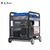 大泽动力大泽勭力300A双缸柴油发电电焊机(双缸8KW)TO300A施工 抢险 车载 抢修 救援用智柴油动力发电电焊机
