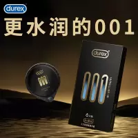 杜蕾斯(Durex) 001 超薄避孕套 安全套 倍润 6只装