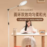 孩视宝全光谱护眼学习落地灯立式护眼灯 哑光白