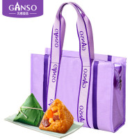 元祖 台湾风味肉粽1215g