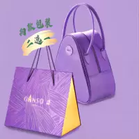 元祖 腊味合蒸粽1215g