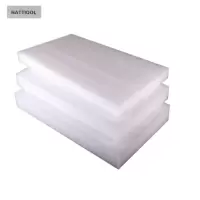 珍珠棉板2*2