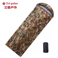 三极 TP2978 迷彩信封式保暖睡袋 标准210*80cm 鸭绒1800g 丛林迷彩