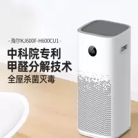 海尔空气净化器 KJ600F-H600CU1