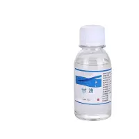 仕必得螺丝松动剂 润滑剂纯甘油 98%高纯度甘油 瓶