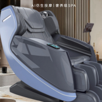 按摩椅 舜灏 SH-DC-265 足部, 腿部, 肩部, 手部