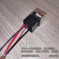 牵引车继电器 12V五脚