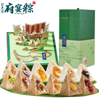 鲜品屋府宴粽2.04kg府宴•玉堂佳宴粽子礼盒东坡肉爆汁粽端午送礼