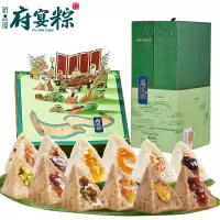 鲜品屋府宴粽2.04kg府宴•玉堂佳宴粽子礼盒东坡肉爆汁粽端午送礼