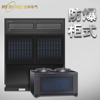 湿美/Msshimei BKFR-25(10P) 柜式 正10P 3级 定频 黑色 150㎡以上 冷暖 空调机