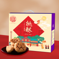 稻香村椒盐桃酥l800g*2传统糕点心手工饼干食品礼盒