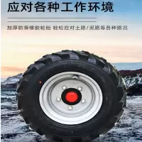 优客力(yokli)小型新能源电动装载机电动装载机高配 配件 前轮胎 单个装