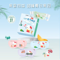 珍视明青少年儿童蒸汽眼罩7片/盒 中小学生睡眠遮光眼罩 热敷眼罩叶黄素发热眼罩眼部眼罩 儿童款蒸汽眼罩[建议6-12岁]