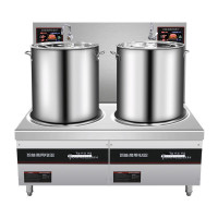 旭众机械多功能双头高汤炉商用学校食堂餐馆大骨棒熬制电磁蒸煮煲高矮汤炉