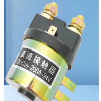 直流接触器 QCC15-200A 24V