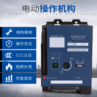 电动操作机构 CD-800D AC230V 120W NO:180928054