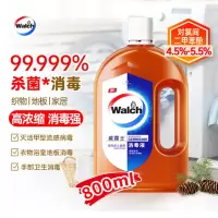 威露士(Walch)消毒液800ml衣物除菌液家居宠物环境地板玩具杀菌 非84酒精