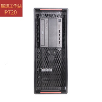 联想(Lenovo) P720工作站 至强银牌4210R*2/128G/1T固态+4T机械/A4500