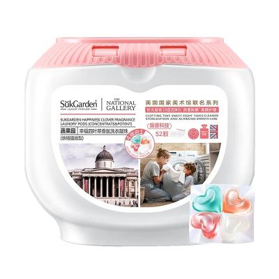 SukGarden蔬果园四效合一幸福四叶草香氛洗衣凝珠 (联名款) 10g*52颗/盒