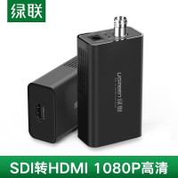 绿联SDI转HDMI器音视频转换器 带5V1A电源适配器 黑色CM131/40965 (货期3-6天).