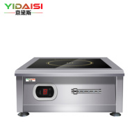 意黛斯(YIDAISI)商用电磁炉大功率 6000W大功率商业火锅电磁炉平面电磁灶不锈钢YDS-LCDC-6000PT