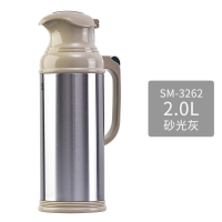 清水(SHIMIZU)SM-3262 保温瓶不锈钢玻璃内胆保温壶大容量热水瓶暖壶 2000ml砂光