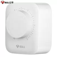 公牛新国标定时插/防过充倒计时定时器/无线插头 GND-3