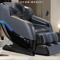 按摩椅 舜灏 SH-DC-263 足部, 腿部, 腰部, 肩部
