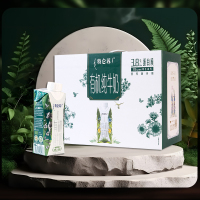 (蒙牛)特仑苏有机纯牛奶全脂灭菌乳利乐梦幻盖250ml×10包