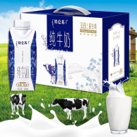 (蒙牛)特仑苏纯牛奶全脂灭菌乳梦幻盖250ml×10包